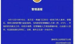青岛春天爆料案件最新,揭秘背后惊人真相