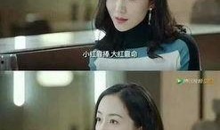 娱乐圈吃瓜封面小说推荐,从吃瓜封面到巅峰荣耀的逆袭之路